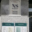 봉곡로-2 | [셔터룸]구미카페 구미봉곡동카페 에그타르트 맛집 느낌있는구미감성카페 셔터룸 솔직후기