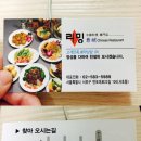 반포대로22길 100 이미지