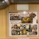 담뿍화로된장찌개 역삼2호점