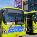 신경주역 이미지