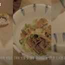 구로총국 | 광안역 맛집 양산도 광안점 솔직후기｜맛·가격·영업시간·주차까지 정리!
