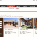 스테이알리 이미지