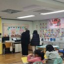 북부초등 이미지