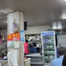 황소장터국밥 이미지