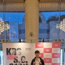 [공연 리뷰] KBS교향악단 제813회 정기연주회 - 눈물이 날 정도로 감동적이었던 공연