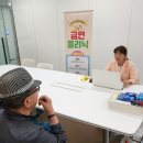 증평군보건소 이미지