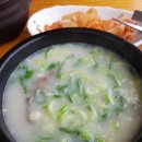 수원-1443 이미지