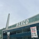 GS25 부전영광점 | 부산 god 지오디 콘서트 후기 vip 좌석 시야