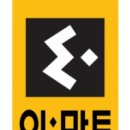김씨기업