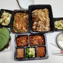 현풍달구지왕족발