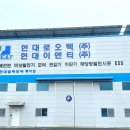 ㈜미래이엔티 네이버블로그