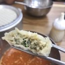 녹동칡냉면