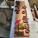 중앙사세탁소 이미지