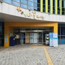 이야기꽃도서관 이미지