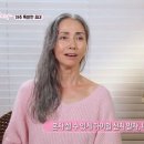 원숙 문숙 영란 혜정 그들에게도 아픔은 있었더라 이미지