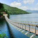 장성호수변길 이미지