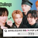 V로그영상편집 이미지