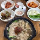 중앙로223번길 이미지