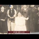 산동애가(山洞哀歌).....! 이승만아! 민족의 이 아픔을 어찌 할 거냐.....? 이미지