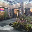 줄리아나모텔 이미지