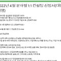 세무법인동심서