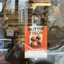 트리플9 PC 카페 | 대전 둔산동 카페 트리플디 케이크 맛집 버터떡 말차 티라미수 후기