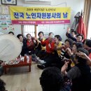 서3동 경로당 이미지