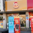 고트피자 아산직영점