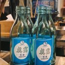 동경장 - 부산진구 동천로107번길 15 | 동경장
