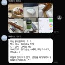 초보자를 위한 집짓기 | 초보자를 위한 다이어트 운동 루틴 추천