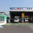 예인모터스 이미지