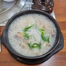 복실네 - 금천구 | 복실네