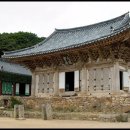 진남2주유소