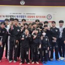 수룡관 박사 합기도 이미지