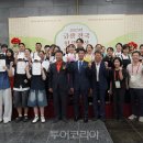 풍미인삼