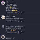 세교태권도&줄넘기 이미지