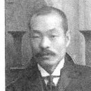 목포 공생원 사무실 이미지