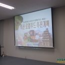 민들레 푸드(주) 이미지