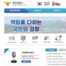 서울연합내과의원 | 제전 서울연합내과의원 처방전 않해줘서 사람 죽으면 책임지세요