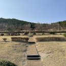사방테크
