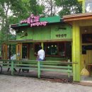 커피산장 이미지