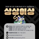 벼리국어학원 - 14215 | 벼리국어학원