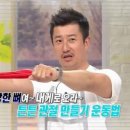 기찬푸드 이미지