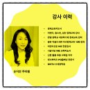 신문으로 문해력키우기 네이버블로그