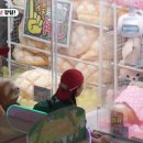 뽑기의 달인 이미지