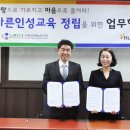 바른에듀 - 서대문구 응암로 66 | 바른에듀