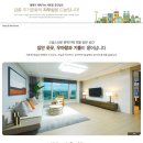 유승한내들더퍼스트 이미지