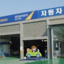 대영공업(주) Daum카페