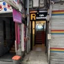 알게스트하우스 종묘점 | 서울 숙소 알 게스트하우스 종묘점 패밀리룸