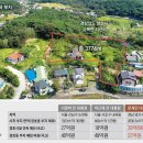 내곡동406 이미지